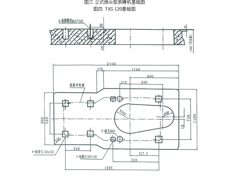 荫蒂被男人添A片视频