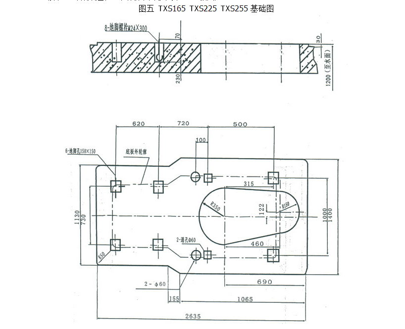 荫蒂被男人添A片视频