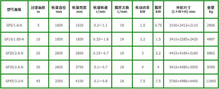 荫蒂被男人添A片视频
