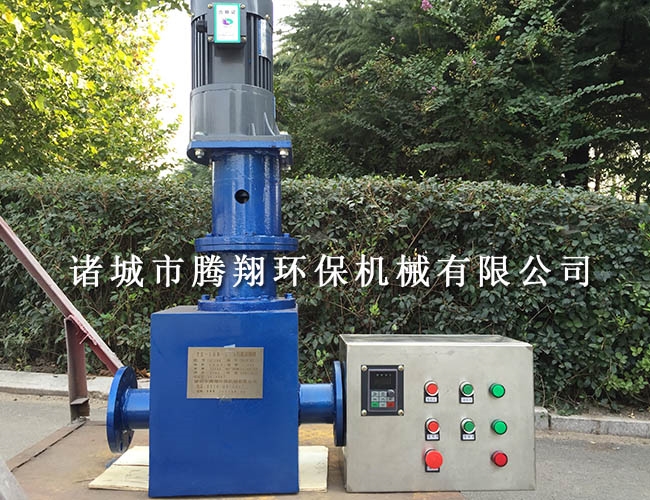 发往内蒙的污泥切割机