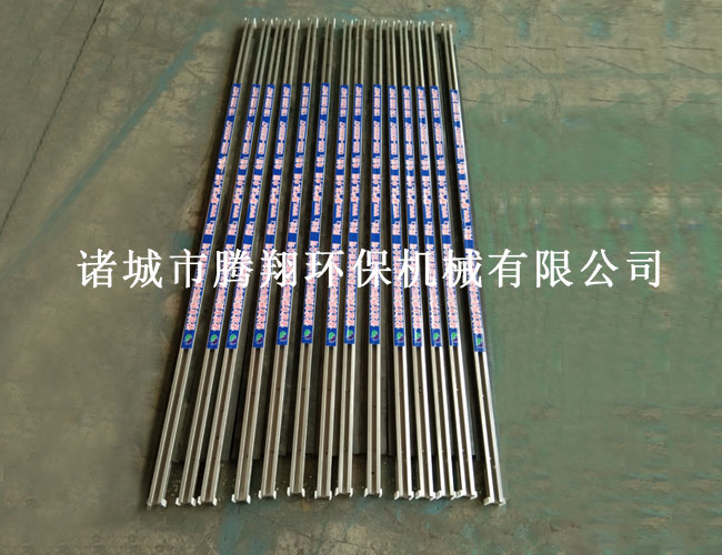 荫蒂被男人添A片视频