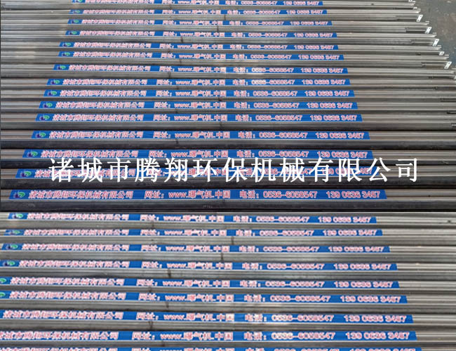 荫蒂被男人添A片视频