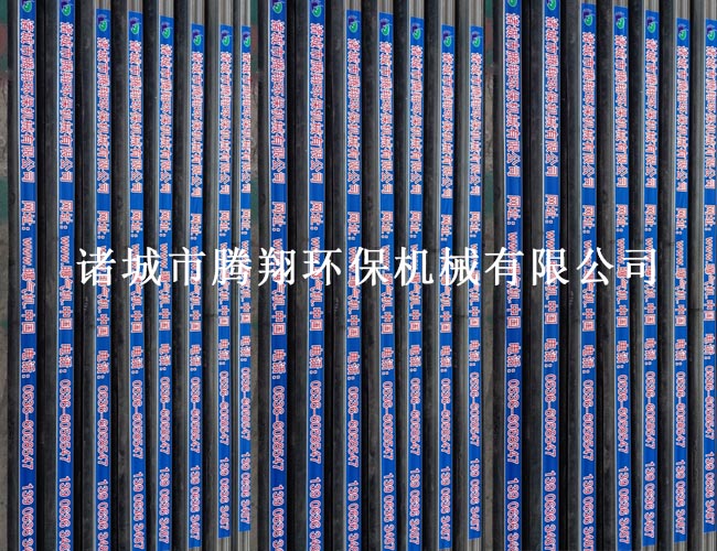 荫蒂被男人添A片视频