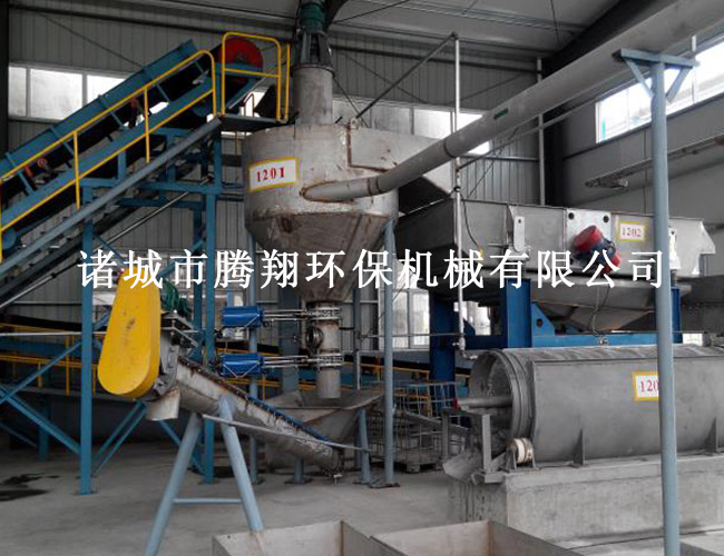 荫蒂被男人添A片视频