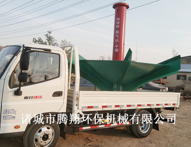 荫蒂被男人添A片视频