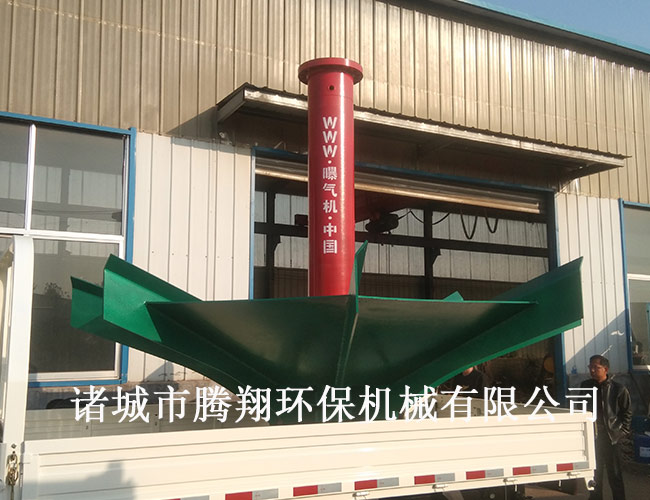 荫蒂被男人添A片视频