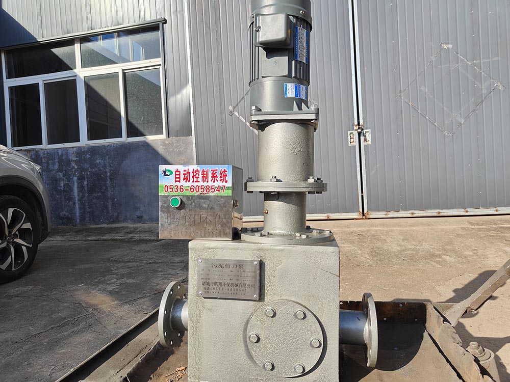 荫蒂被男人添A片视频