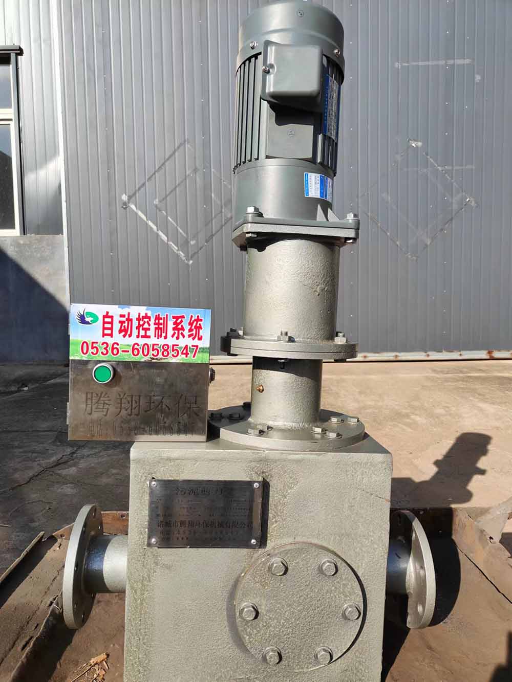 荫蒂被男人添A片视频