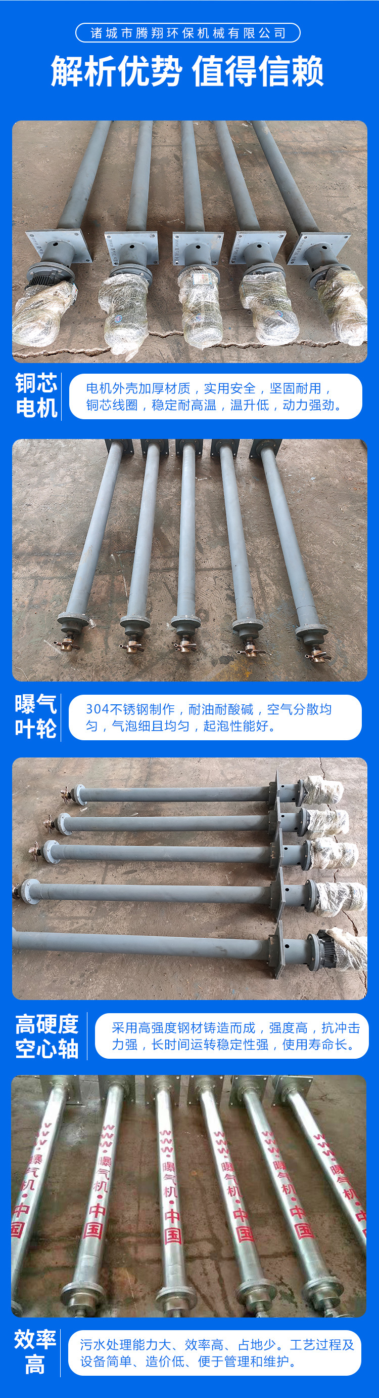 荫蒂被男人添A片视频