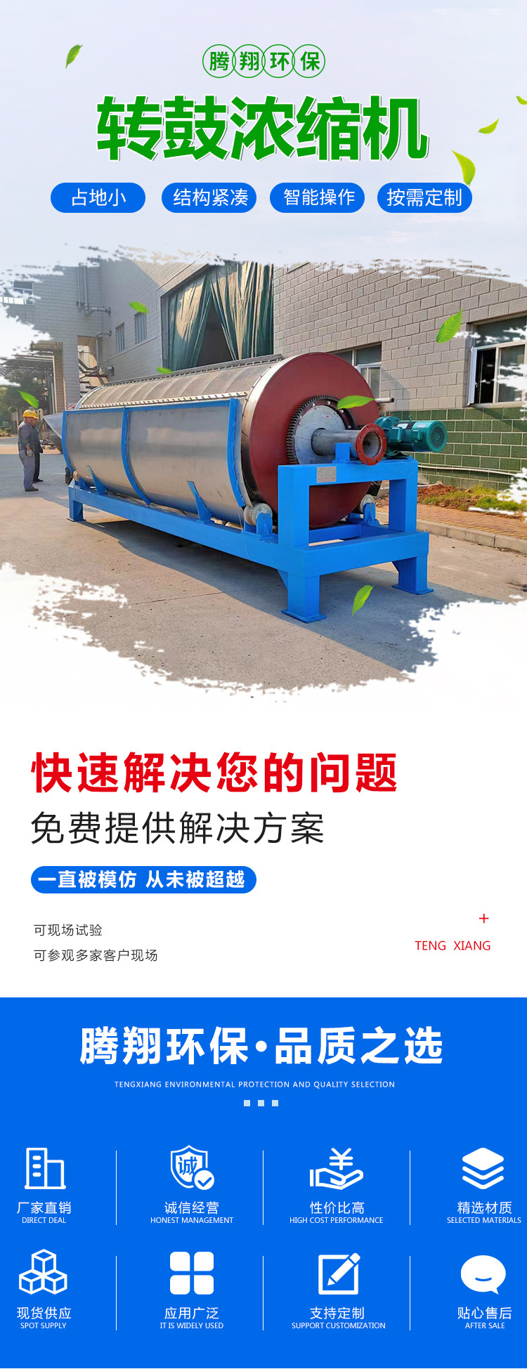 荫蒂被男人添A片视频