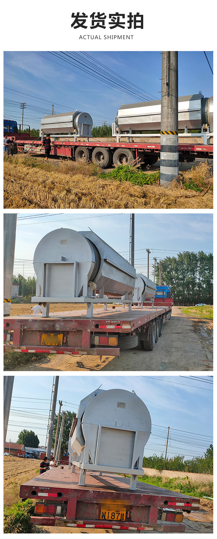 荫蒂被男人添A片视频