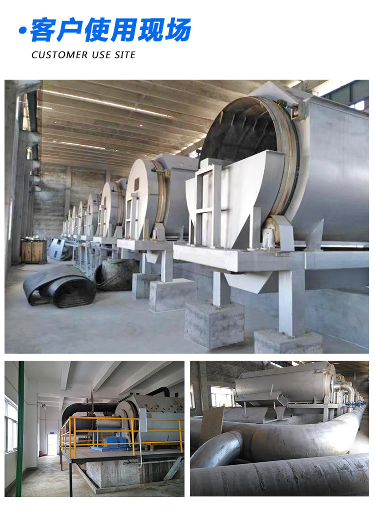 荫蒂被男人添A片视频