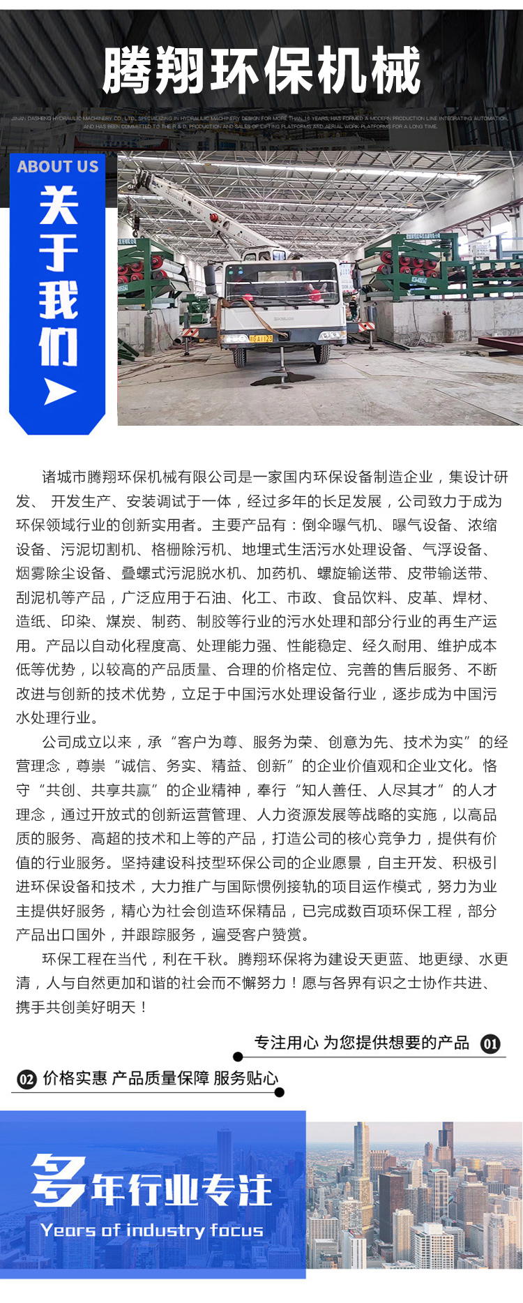 荫蒂被男人添A片视频