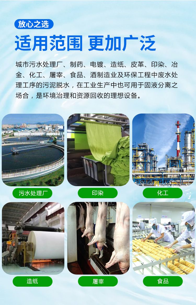 荫蒂被男人添A片视频