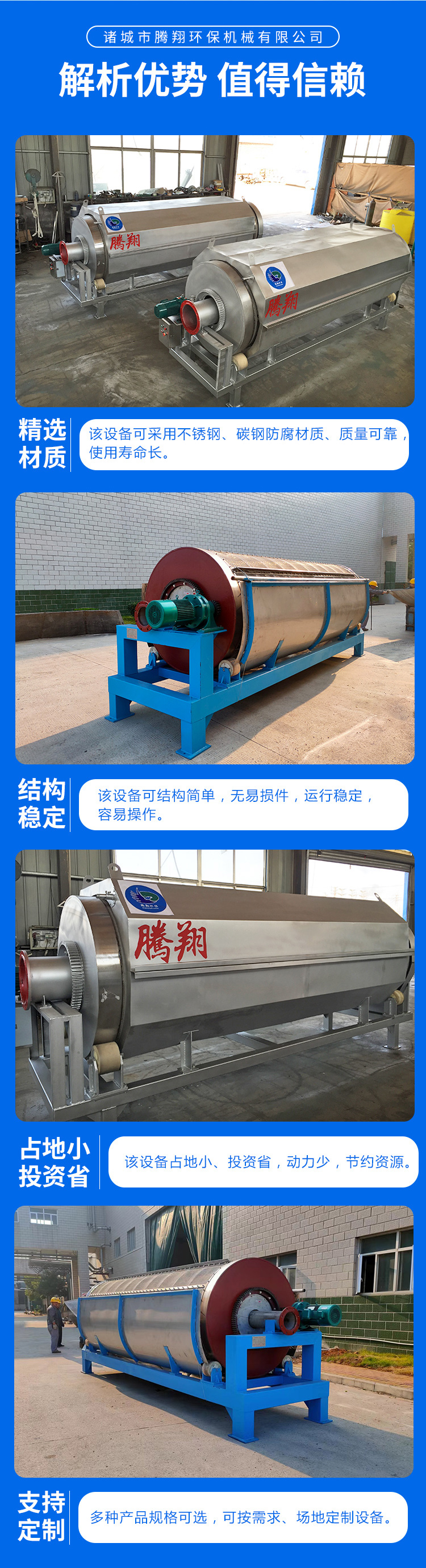 荫蒂被男人添A片视频