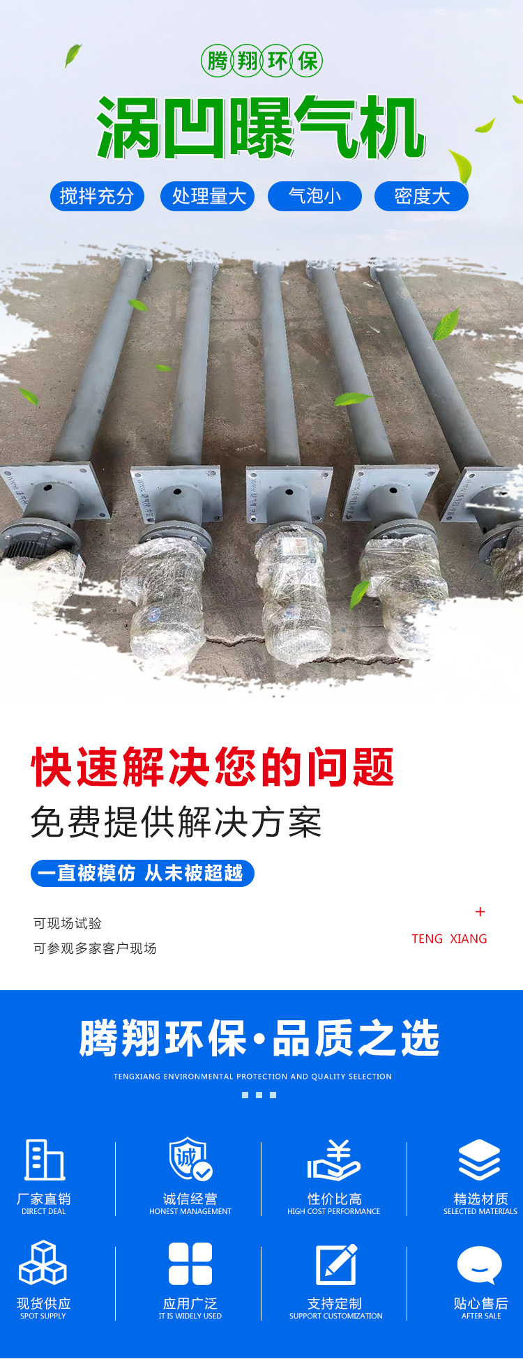 荫蒂被男人添A片视频