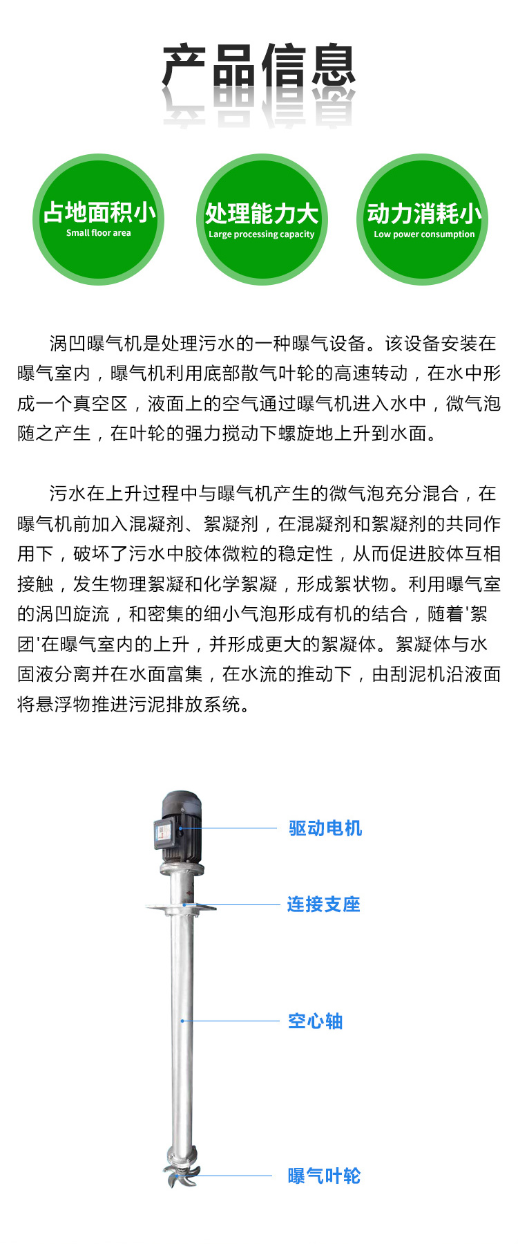 荫蒂被男人添A片视频