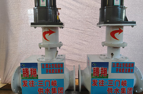 荫蒂被男人添A片视频