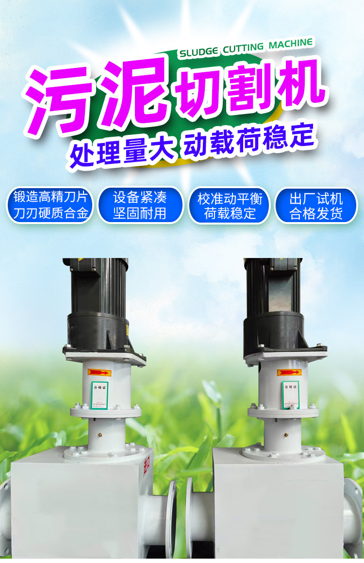 荫蒂被男人添A片视频