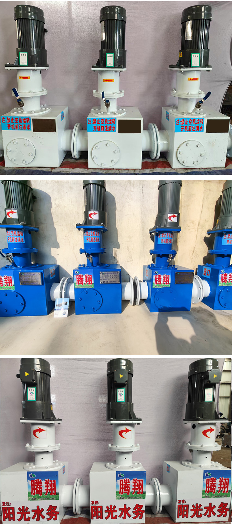 荫蒂被男人添A片视频