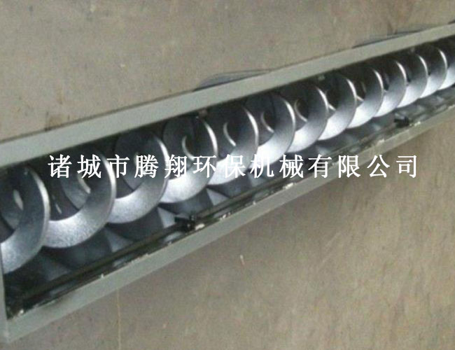 螺旋输送机