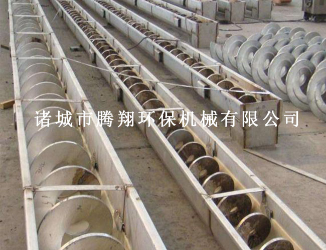 螺旋输送机