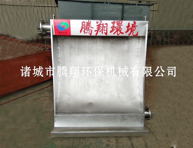 水洗筛生产厂家腾翔