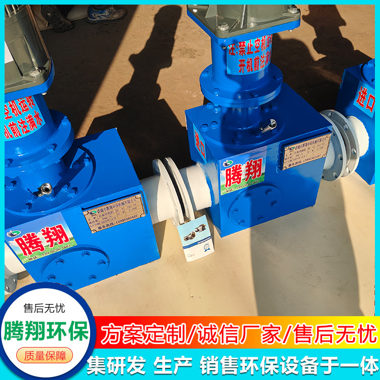 腾翔环保：污泥不结块，全靠这款切割设备