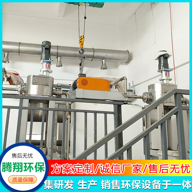 腾翔环保：污水处理厂标配，污泥切割机助力固废减量化